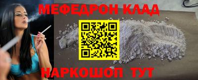 apvp Моздок