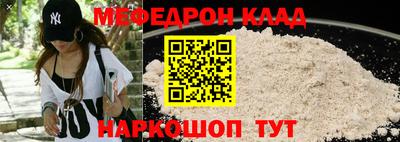 сатива Можга