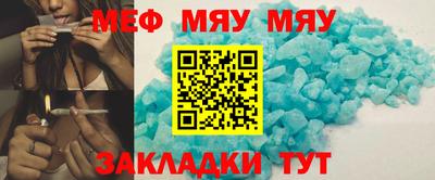 дистиллят марихуана Можайск
