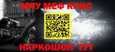 apvp Моздок