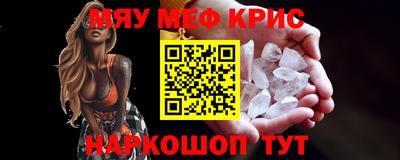 apvp Моздок