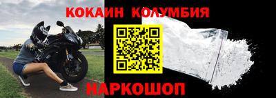 дистиллят марихуана Можайск