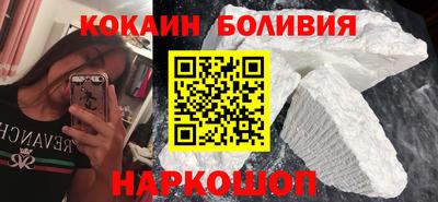 сатива Можга