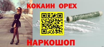 сатива Можга