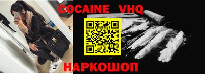 apvp Моздок