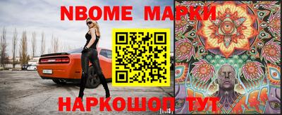 apvp Моздок