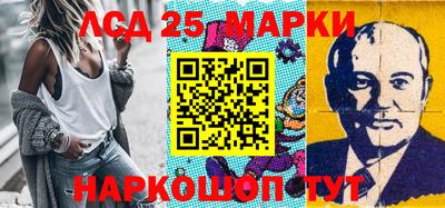 apvp Моздок