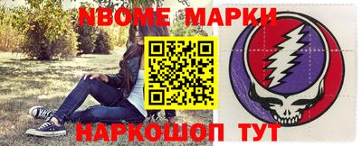 apvp Моздок