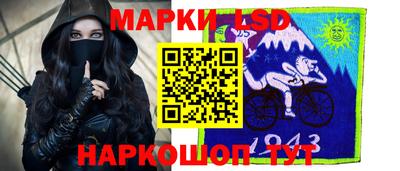 сатива Можга