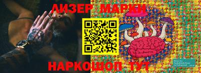 apvp Моздок
