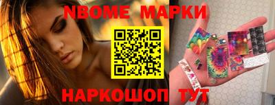 apvp Моздок