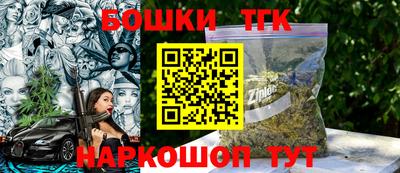 apvp Моздок