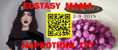дистиллят марихуана Можайск