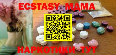 сатива Можга