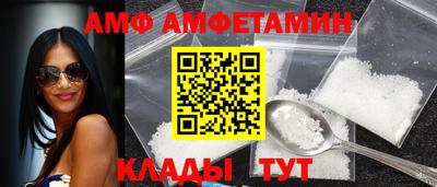 сатива Можга