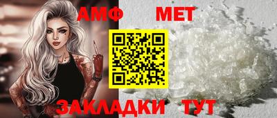 дистиллят марихуана Можайск