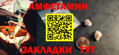 дистиллят марихуана Можайск