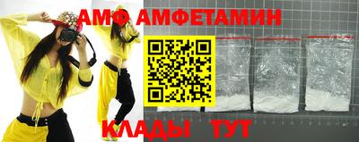 дистиллят марихуана Можайск