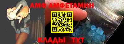 сатива Можга