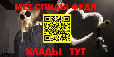 дистиллят марихуана Можайск