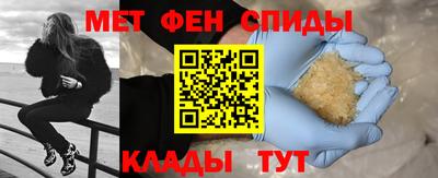 сатива Можга