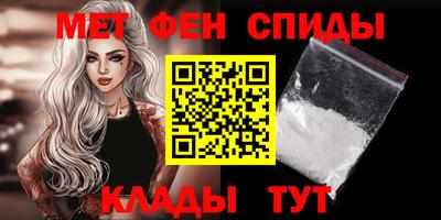 дистиллят марихуана Можайск