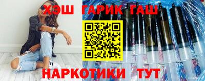 сатива Можга