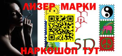 apvp Моздок