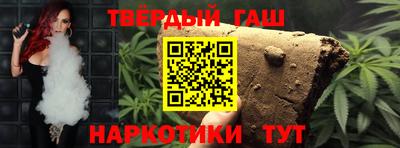 apvp Моздок