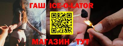 apvp Моздок