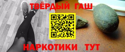 сатива Можга