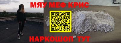 дистиллят марихуана Можайск