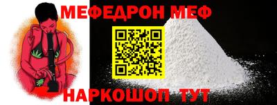 apvp Моздок