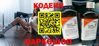 дистиллят марихуана Можайск