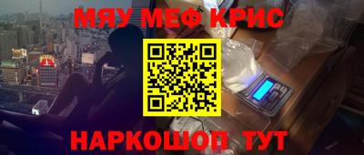 apvp Моздок